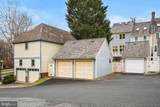 596 Chestertown Street - Photo 3