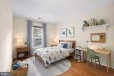 596 Chestertown Street - Photo 7
