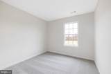 109 Metcalf Road - Photo 13