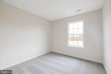 109 Metcalf Road - Photo 14