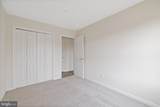 109 Metcalf Road - Photo 16