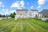 9424 Morning Dew Drive - Photo 3