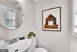 330 Hazel Avenue - Photo 14
