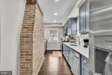330 Hazel Avenue - Photo 16