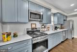 330 Hazel Avenue - Photo 20