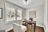 330 Hazel Avenue - Photo 23