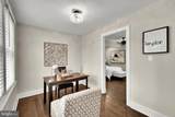 330 Hazel Avenue - Photo 24