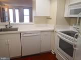 601 Pennsylvania Avenue - Photo 14