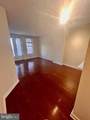 601 Pennsylvania Avenue - Photo 5