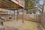 2503 Lemontree Terrace - Photo 8