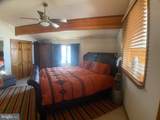 8939 Hawbottom Road - Photo 17