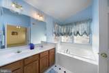 504 Winter Span Court - Photo 22