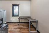 75 Ferrell Road - Photo 29