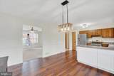 11 Dogwood Lane - Photo 8