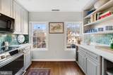 403 Fairfax Street - Photo 16