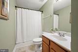 17 78TH Street - Photo 24