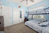 17 78TH Street - Photo 37