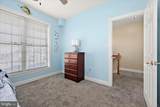 17 78TH Street - Photo 39