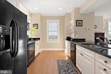 17 78TH Street - Photo 9