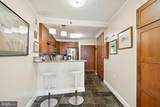 1300 Crystal Drive - Photo 10