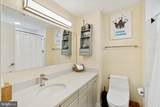 1300 Crystal Drive - Photo 12