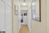 1300 Crystal Drive - Photo 14