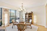 1300 Crystal Drive - Photo 9