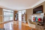 5410 Pachysandra Lane - Photo 21