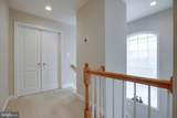 5410 Pachysandra Lane - Photo 32