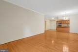 1211 Eads Street - Photo 17