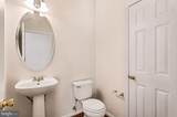 1670 Mohegan Drive - Photo 17