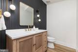  Dooley Drive - Photo 10