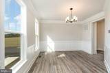2044 Aquia Drive - Photo 26