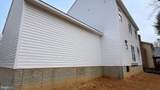 2044 Aquia Drive - Photo 4