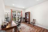 17751 White Campion Way - Photo 8