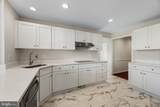 5929 Deale Beach Road - Photo 13