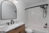 517 Tuxford Court - Photo 29