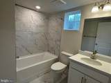 1801 Harvest Drive - Photo 5