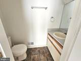 38 Heatherfield Way - Photo 11