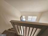 38 Heatherfield Way - Photo 12