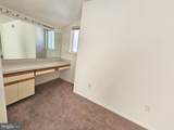 38 Heatherfield Way - Photo 18