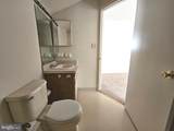 38 Heatherfield Way - Photo 22