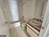 38 Heatherfield Way - Photo 24