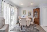 529 Yacht Club Drive - Photo 14