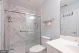 529 Yacht Club Drive - Photo 30