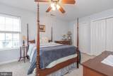 529 Yacht Club Drive - Photo 35