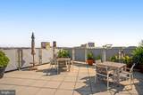 1239 Vermont Avenue - Photo 7