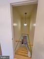 194 Red Hill Road - Photo 35