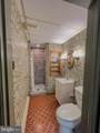 194 Red Hill Road - Photo 38