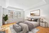 2216 Windrow Drive - Photo 3